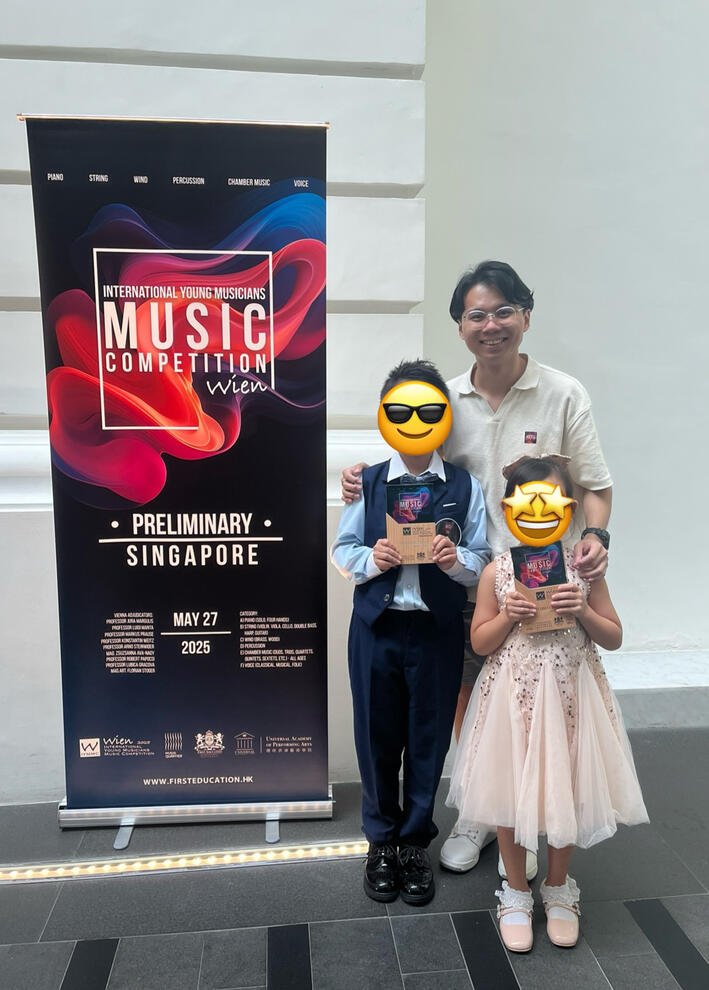 IYMMC 2025 - Gold and Silver Awards